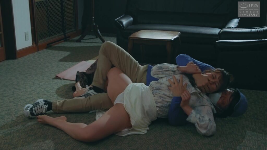 The first employe decide to rape a woman